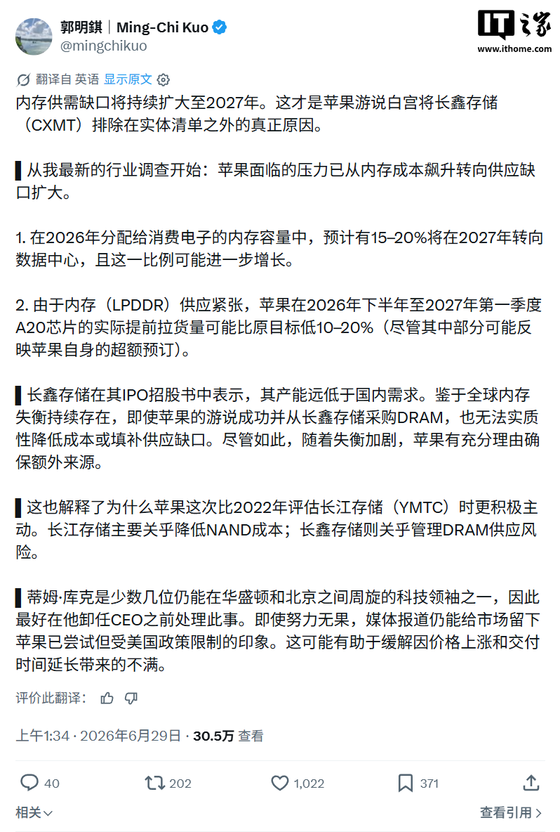 GG扑克：您的专业竞技扑克平台 - GG扑克游戏