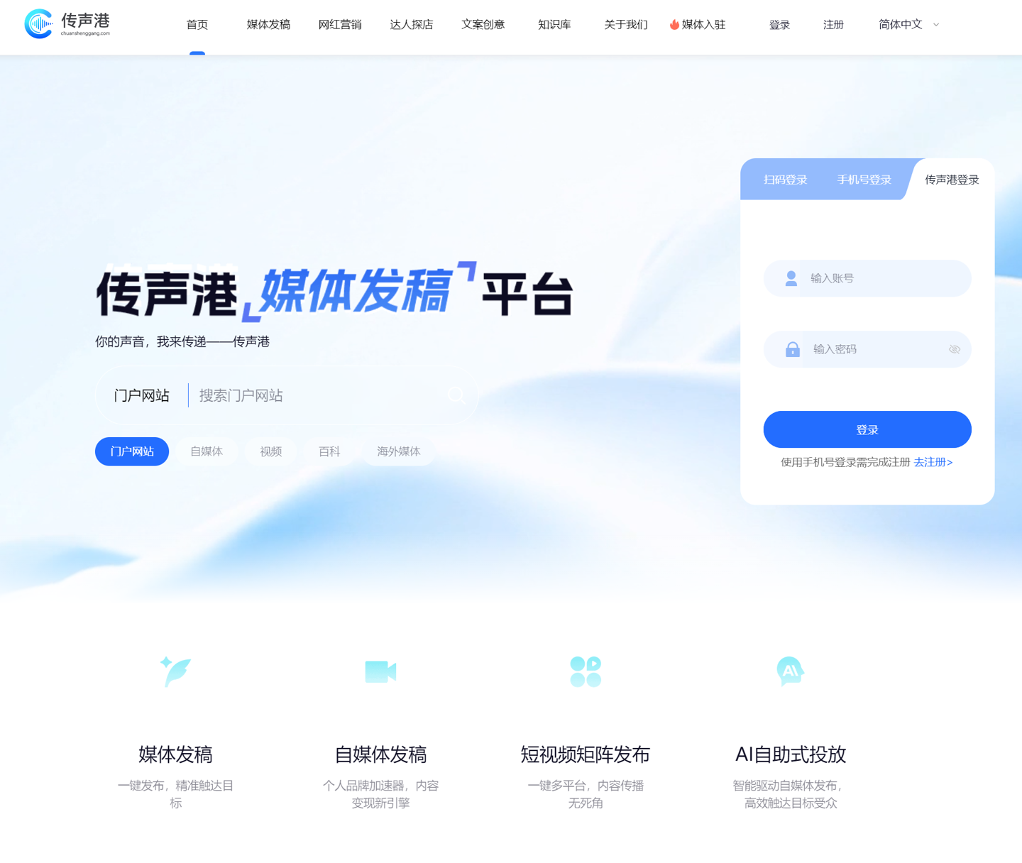 GG扑克：您的专业竞技扑克平台 - GG扑克游戏